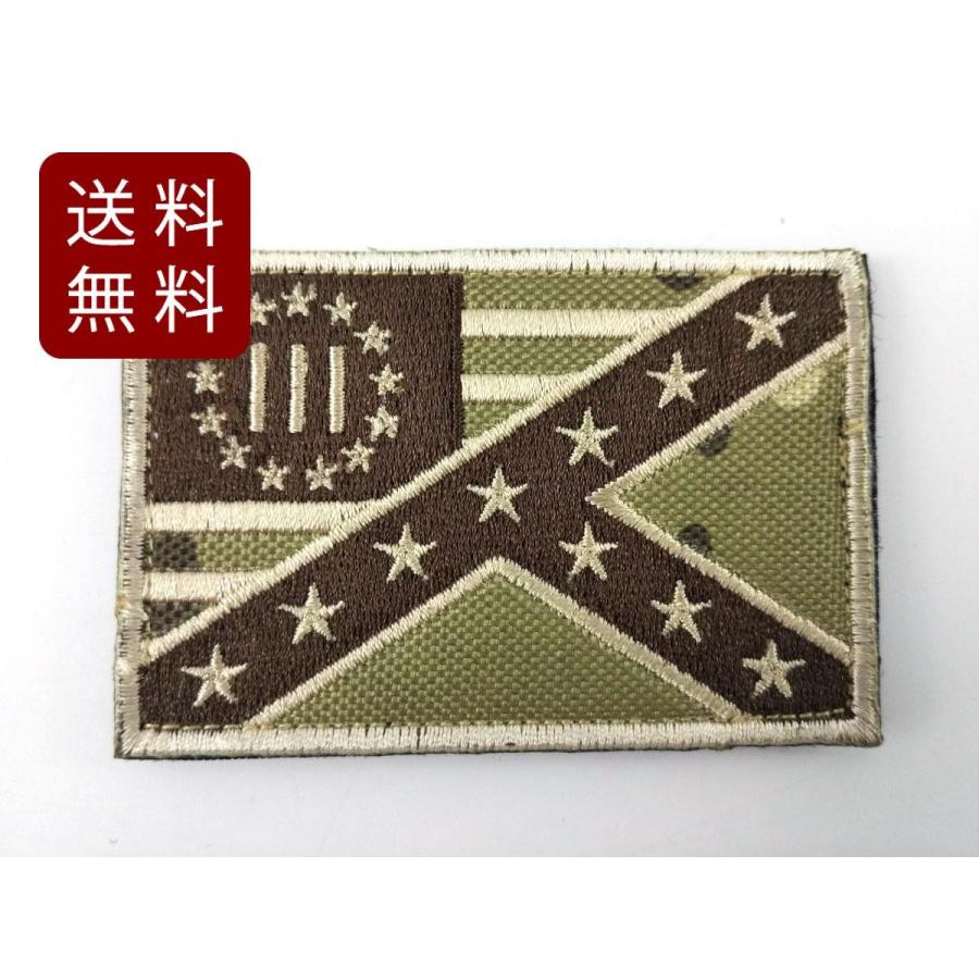 アメリカ海軍 レベルフラッグ Iii パッチ ワッペン Cp迷彩 7 5cmx5cm Dm便送料無料 Ji1581 まるともストア 通販 Yahoo ショッピング