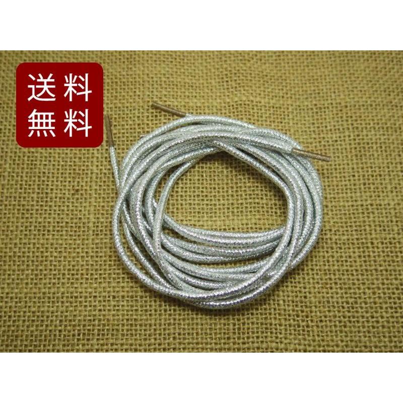 靴紐 シューレース 丸タイプ キラキラ シルバー 120cm 1足分2本入り DM便送料無料 :JI434:まるともストア - 通販 - Yahoo!ショッピング 靴紐 シューレース 丸タイプ キラキラ シルバー 120cm 1足分2本入り DM便送料無料 :JI434:まるともストア - 通販 - Yahoo!ショッピング