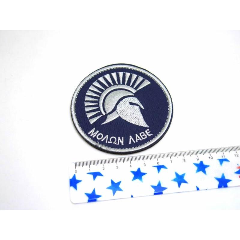 オリジナル　パッチ　製作所ベルクロタイプ 楽天市場】航空自衛隊 宇宙作戦群 ワッペン 刺繍 パッチ 宇宙 シンボル