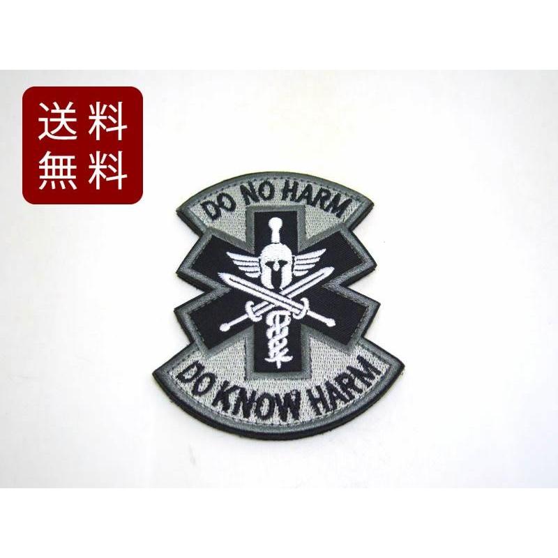 DO NO HARM パッチ ワッペン サバゲー ミリタリー グレー 8cmx10cm