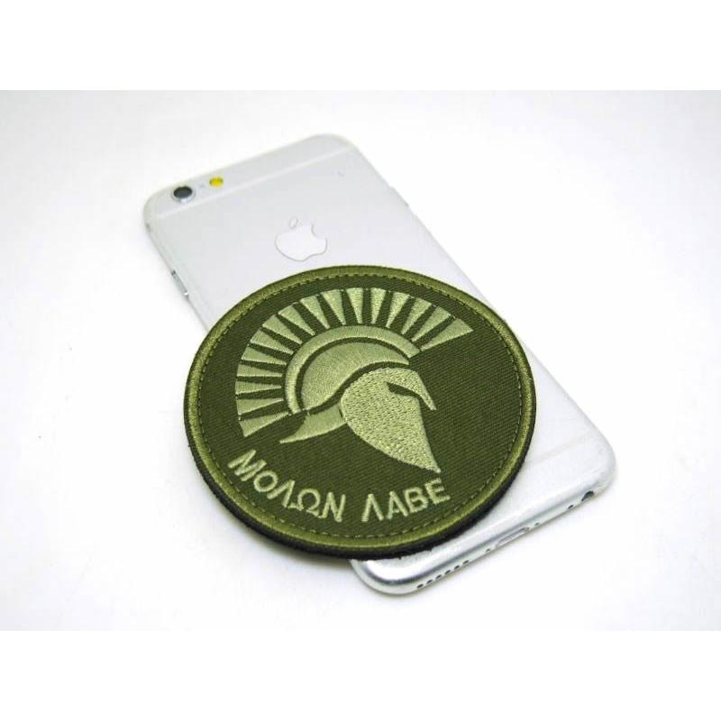 スパルタの Molon Labe パッチ ワッペン ベルクロ グリーン 8cm : まる