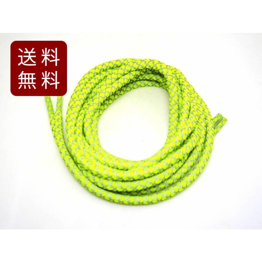 反射靴紐 シューレース 丸タイプ リフレクター 蛍光イエロー 160cm 1足分2本入り Dm便送料無料 Ji723 まるともストア 通販 Yahoo ショッピング