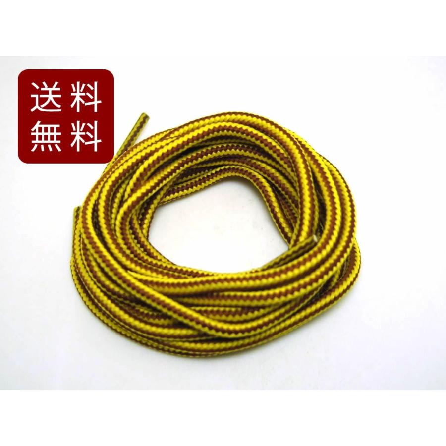 靴紐 シューレース 丸タイプ ライン ブラウンXライトイエロー 90cm 1足
