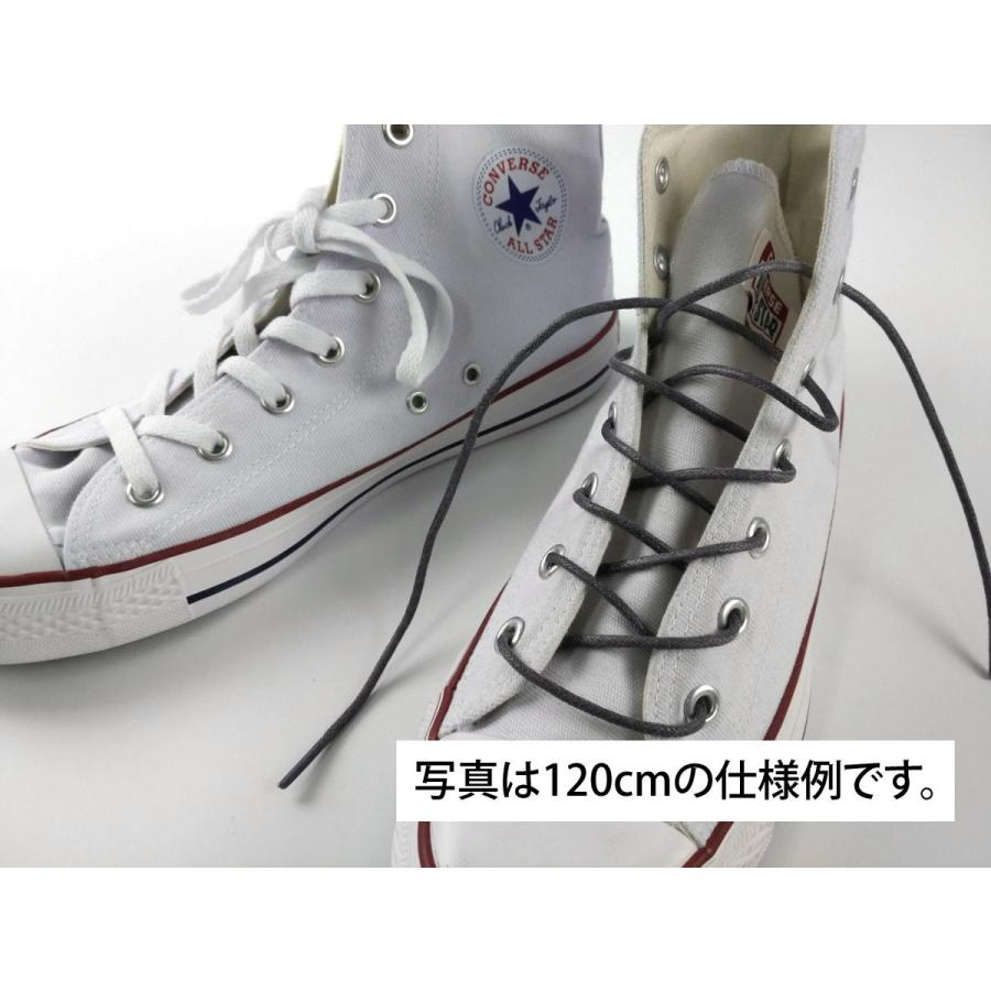 専用5／31厚底レトロconverse20年ほど前に購入 靴紐(丸型平型の2本付
