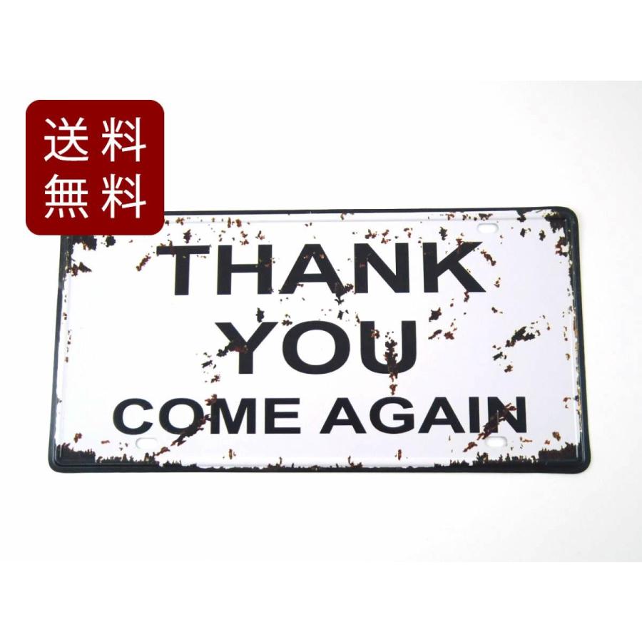 アメリカン風ブリキ看板 THANK YOU COME AGAIN お店に DM便送料無料