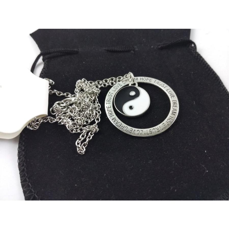 陰陽 ネックレス 陰陽師 英文字メッセージ 愛 シルバー : まるとも