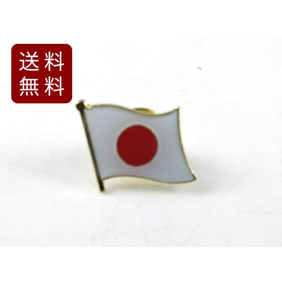 爆買 日本国旗 フラッグ 日の丸 ピンバッジ ピンズ 日章旗 販売 サイズ