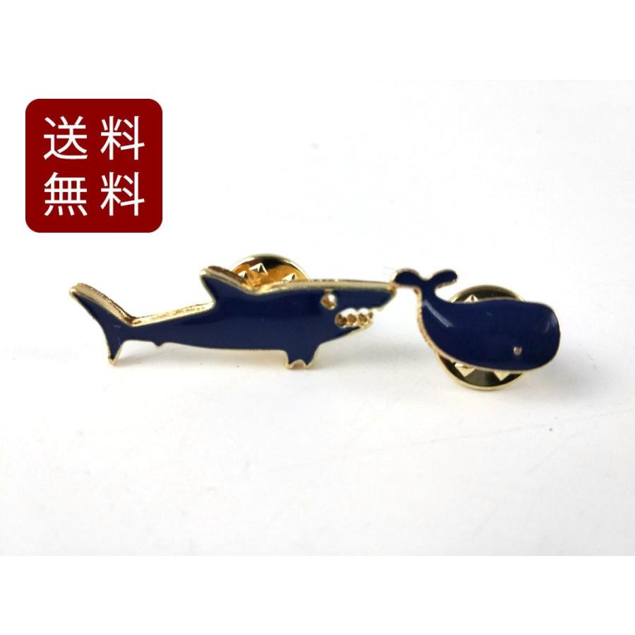 サメとクジラ ピンバッジ 2個セット ピンズ 魚 海 Dm便送料無料 Ke1426 まるともストア 通販 Yahoo ショッピング