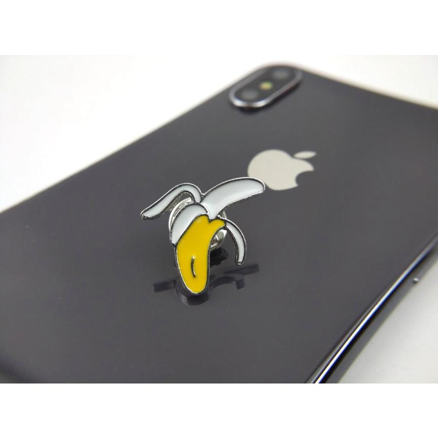 バナナ ピンバッジ ピンズ フルーツ 1.9cmX2.3cm 送料無料 : まるとも