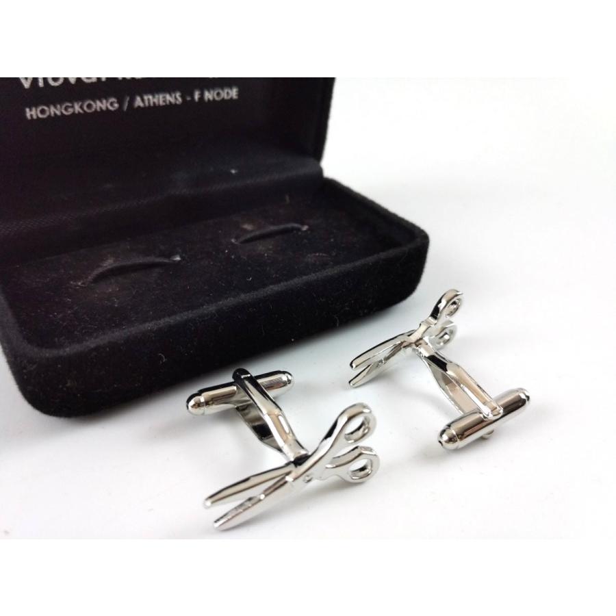 新品　スコットランド　ダルモア蒸溜所カフスボタン 新品 スコットランド ダルモア蒸溜所カフスボタン Admiralty Cufflinks