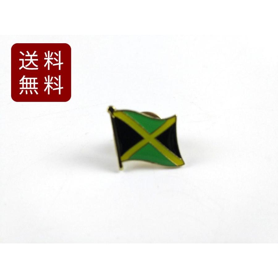 ジャマイカ国旗 ピンバッジ ピンズ 2cmX1.5cm DM便送料無料 : まるとも