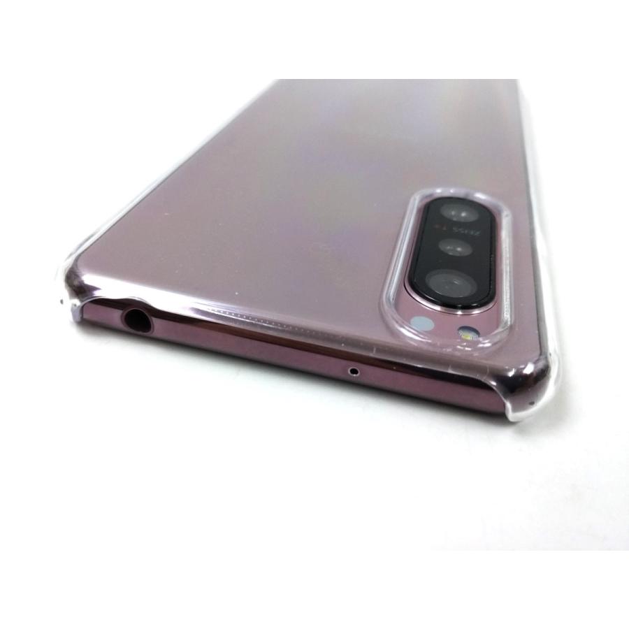 Xperia 5 II SO-52A/SOG02 ハードケース カバー シンプル クリア 透明 PC エクスペリア かわいい ケース おすすめ 保護 シンプル 守る ハード 硬い｜marutomostore｜06