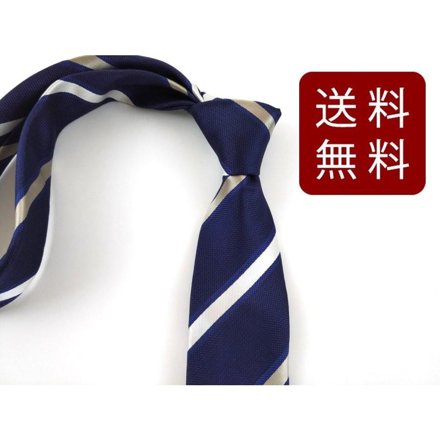 ナロータイ 細ネクタイ ストライプ ネイビーXホワイト＋ゴールド 送料