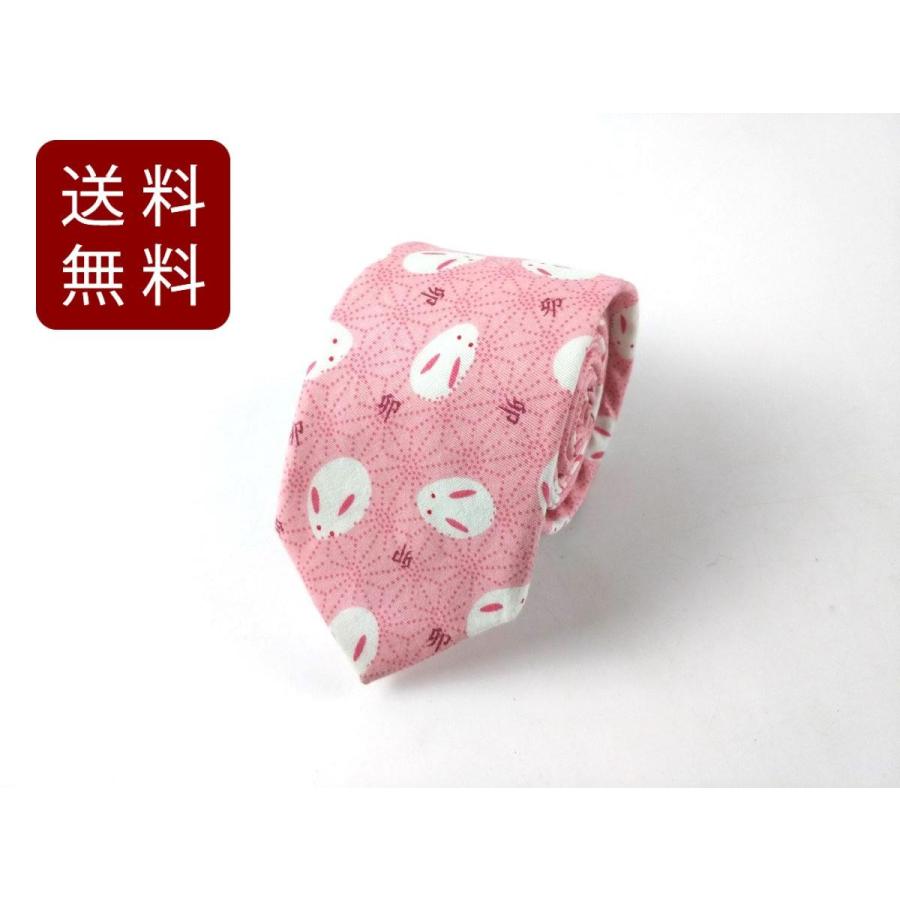 かわいい うさぎ柄細ネクタイ ナロータイ ピンク パーティーに