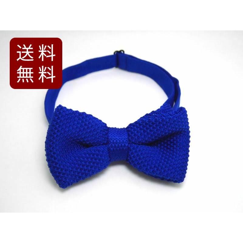 メンズファッション 送料無料 選べる4個セット ニット蝶ネクタイ ボウタイ ブルー S7ypdtyze0 Www Ludlowbar Com Au