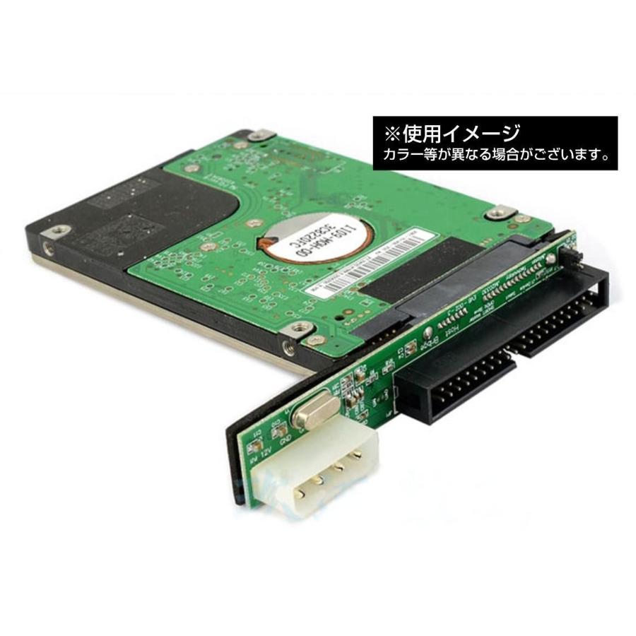 JM20330搭載 SATA to IDE変換ブラケット 2.5 3.5インチ HDD 送料無料｜marutomostore｜06