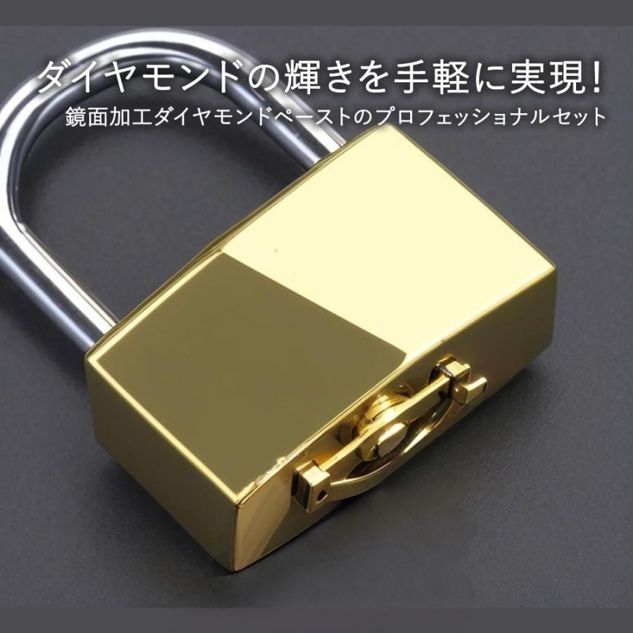 爆買 ダイヤモンドペースト 液体 コンパウンド 研磨 鏡面 仕上げ 12本セット 320〜10000 2.5cmX14cm Y1位 研磨剤 粒度  セット 番手 金属