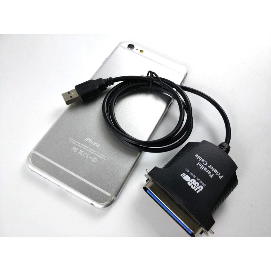 USB パラレルポート変換アダプタ ケーブル Parallel プリンタポート