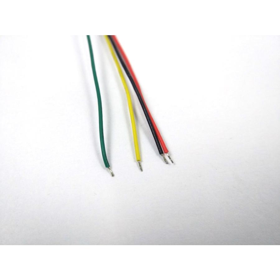 爆買 micro JST 1.25mm 4ピン オス コネクタ ケーブル 10cm 6本セット