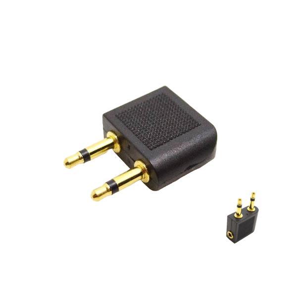 航空機用オーディオジャック変換アダプタ 飛行機プラグ イヤホン Dm便送料無料 Pc8 まるともストア 通販 Yahoo ショッピング