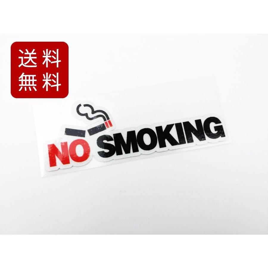 バイク 車用 NO SMOKINGシール 禁煙 防水ステッカー 切り抜き 10cm X