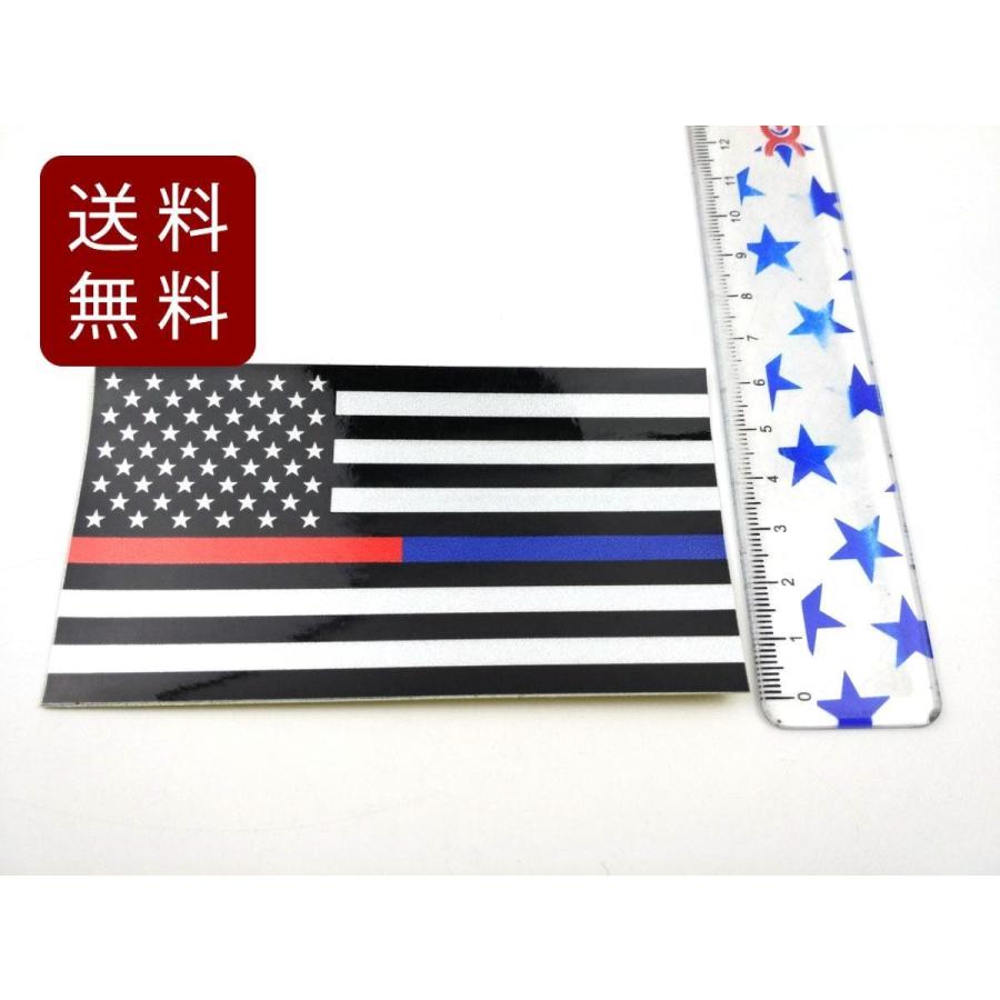 アメリカ国旗 星条旗 ブルーライン レッドライン 防水シール ステッカー Pvc Se1708 まるともストア 通販 Yahoo ショッピング