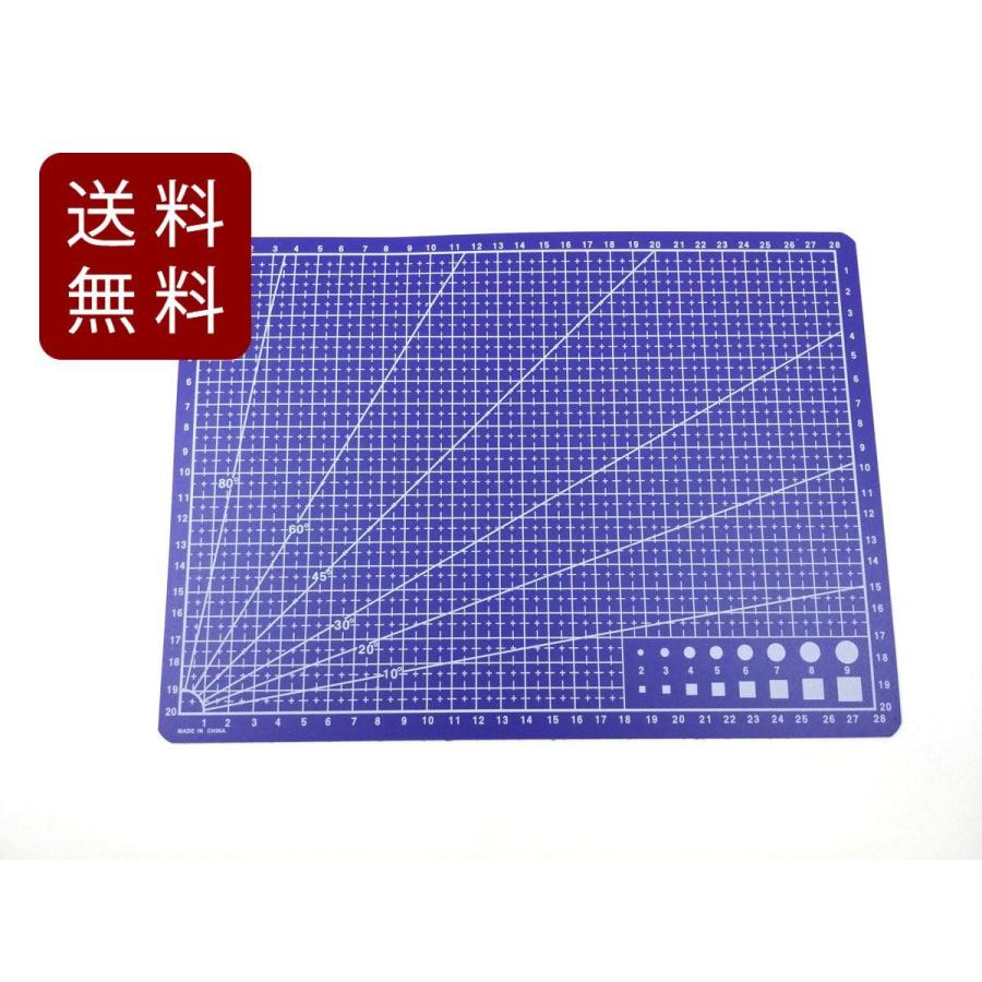 サイズ カッティングマット 方眼目盛り カッター 10度単位の角度 ブルー Dm便送料無料 Se1734 まるともストア 通販 Yahoo ショッピング