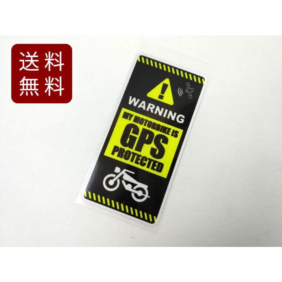 ステッカーシート21枚分アースミュージック防水 Amazon.co.jp: □B`z RESPECT 防水カッティングタイプステッカー