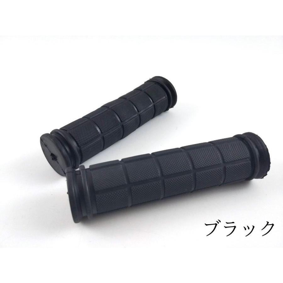 自転車用 カラフルグリップ 軽量 シンプル 全6色 送料無料 : まるとも