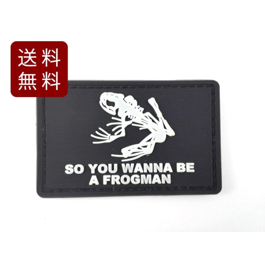 NAVY SEALs DEVGRU フロッグ カエル 紋章 PVC製 ワッペン パッチ