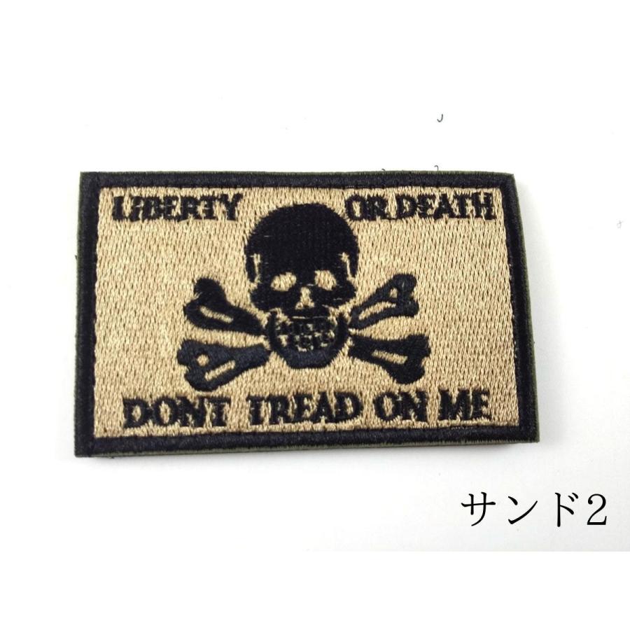 LIBERTY OR DEATH スカルボーンパッチ ワッペン ミリタリー 全5 LIBERTY OR DEATH スカルボーンパッチ ワッペン ミリタリー 全5