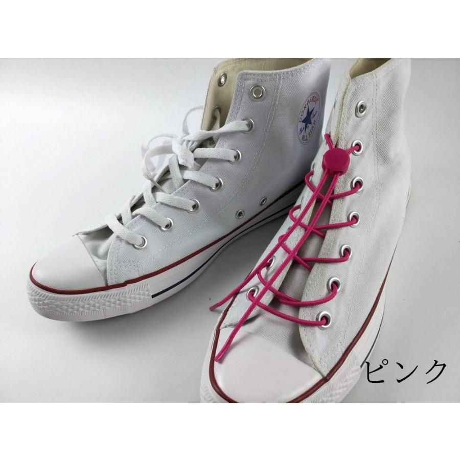 結ばない反射靴ひも ゴムタイプ リフレクター シューレース ランニング ジョギングに 全18色 Xji1394 まるともストア 通販 Yahoo ショッピング