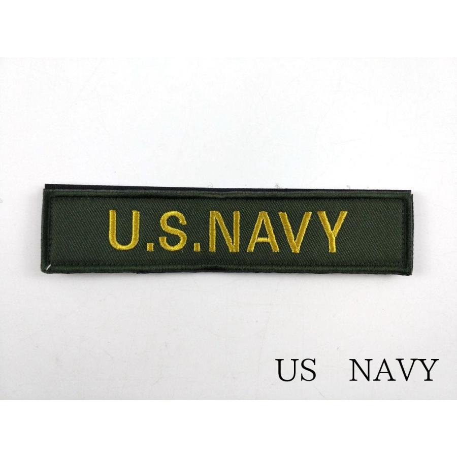 アメリカ海軍 US NAVY SECURITY SAS パッチ ワッペン ベルクロ 6デザイン 13.5cmx3cm USA 米軍 アメリカ おしゃれ 大人 付け方 おもしろ｜marutomostore｜02