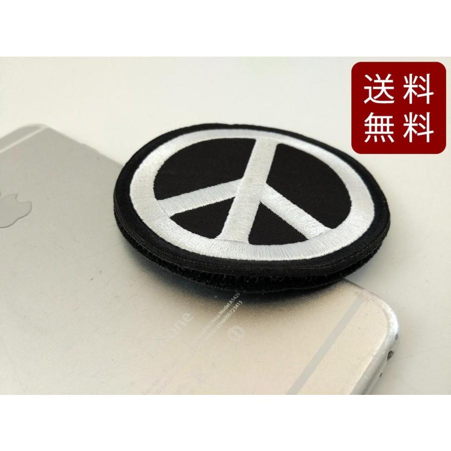 ピースマーク タクティカルパッチ ワッペン ベルクロ DM便送料無料
