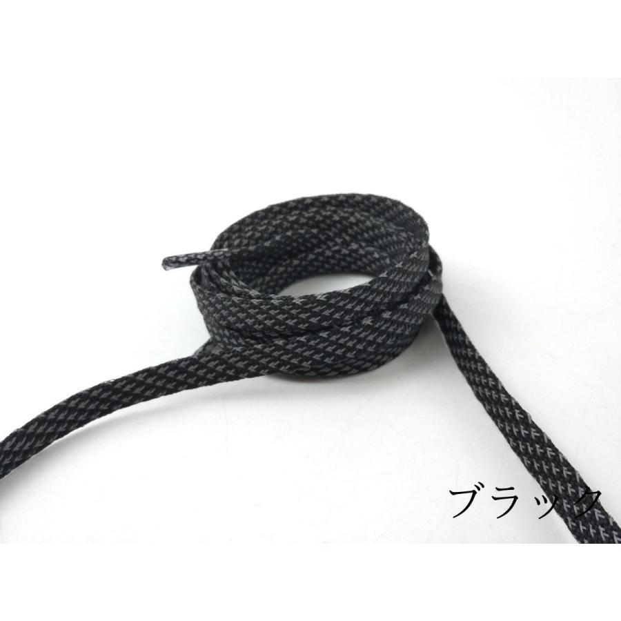 靴紐 シューレース 反射平タイプ リフレクター NMD風 全6色 120cm 1足