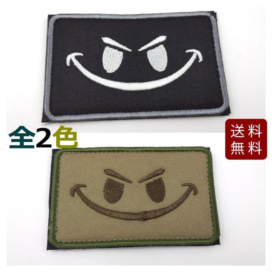 WANTKEY CAMP サイコロセット ベルクロワッペン WANTKEY CAMP サイコロ