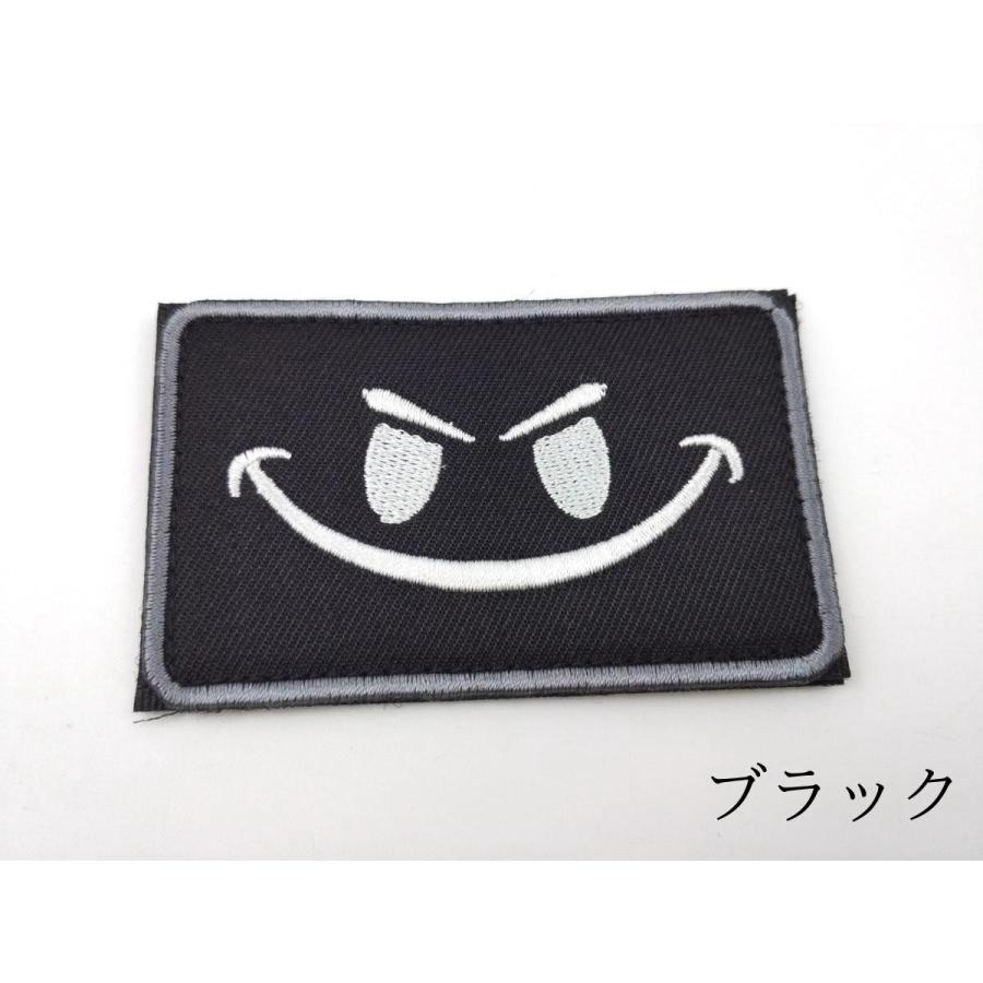 スマイルマーク タクティカル パッチ ワッペン ベルクロ 全2色 8cmx5cm