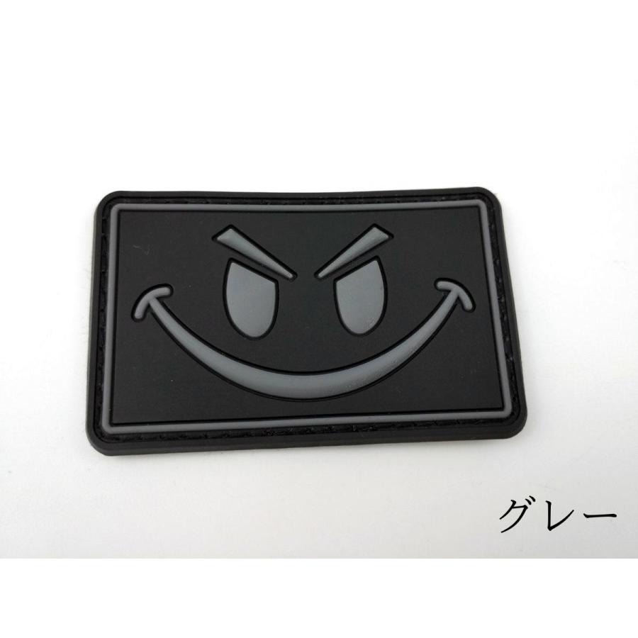 スマイルマーク タクティカル パッチ ワッペン ベルクロ PVC 8cmx5cm