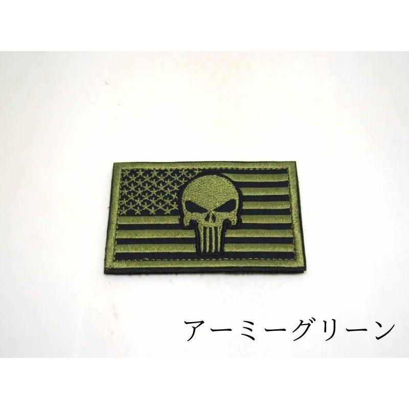 アメリカ国旗＋パニッシャー パッチ ワッペン 全4色 8cmx5cm 送料無料｜marutomostore｜04