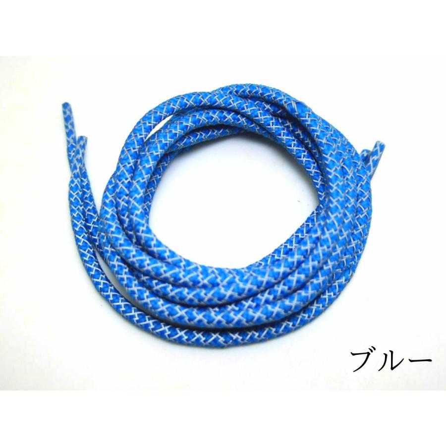 反射 靴紐 シューレース 丸タイプ リフレクター 全7色 120cm 1足分2本