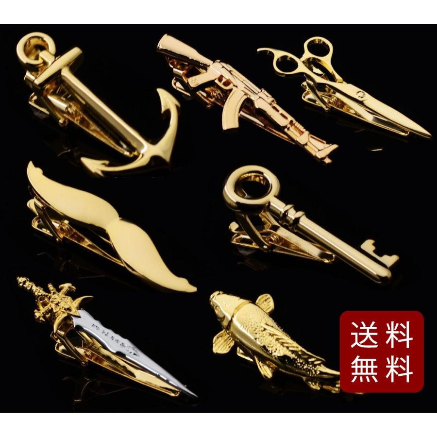 無垢W.GOLD&ルビーのネクタイピン 無垢W.GOLD&ルビーのネクタイピン 楽天市場】ルビー（ネクタイ