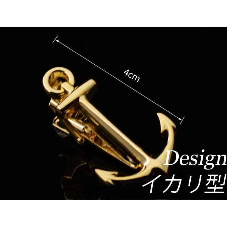 カジュアルネクタイピン ゴールドカラー パーティーに 面白 全8種類