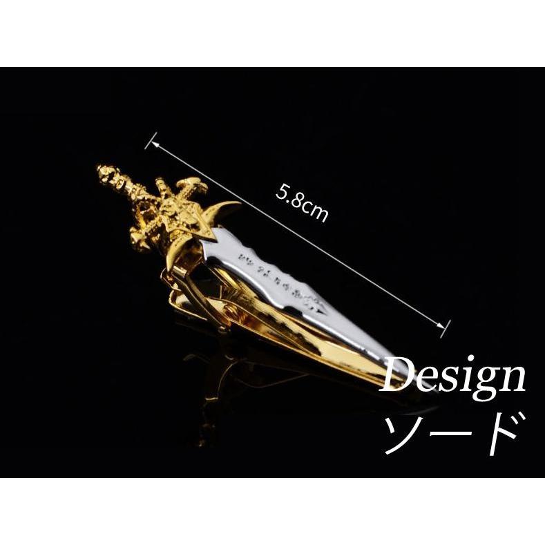 カジュアルネクタイピン ゴールドカラー パーティーに 面白 全8種類