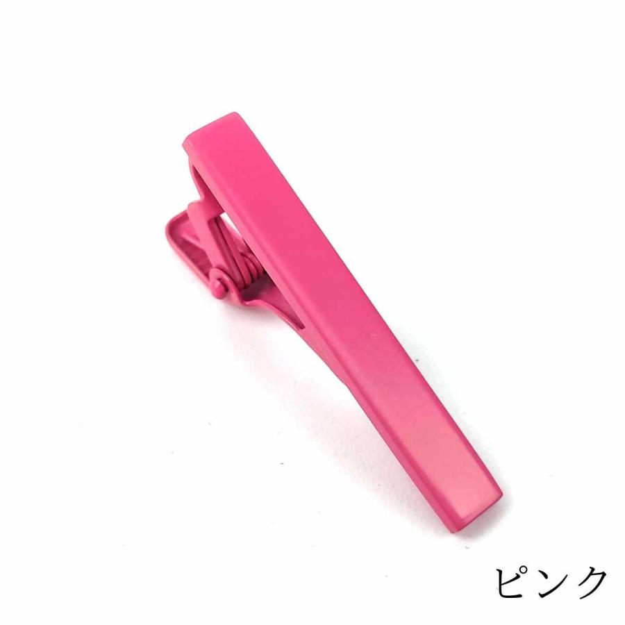 シンプル カラーネクタイピン マット パーティー 全14色 タイピン