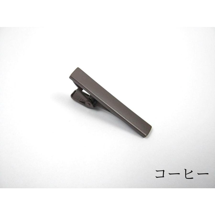 シンプル カラーネクタイピン マット パーティー 全14色 タイピン