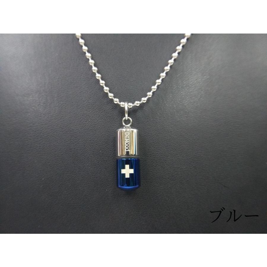 ピル·ケース　ペンダント·ネックレス Amazon.co.jp: 防水 ピルケース ペンダント ネックレス