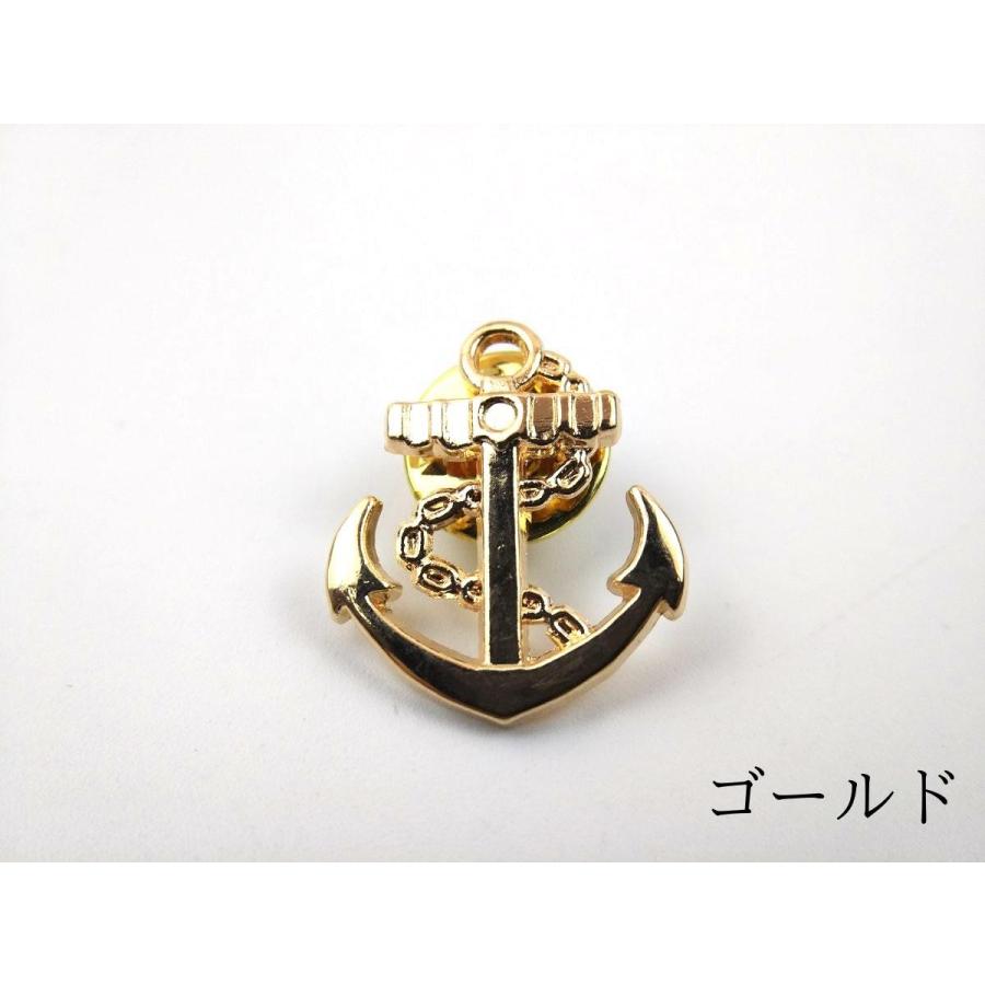 イカリ型 ピンバッジ ピンズ 錨 アンカー 全2色 Dm便送料無料 Xke2241 まるともストア 通販 Yahoo ショッピング
