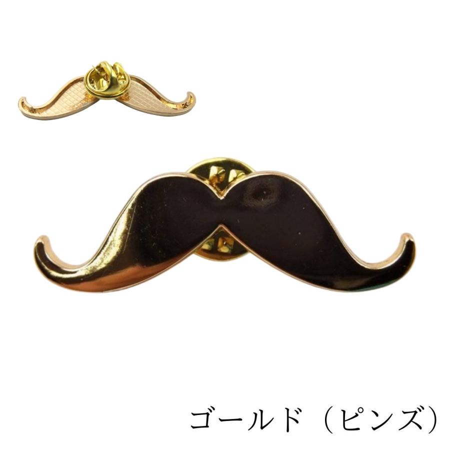 髭男　ピンバッジ ヒゲ ピンバッジ 髭男爵 ピンズ 4cm シルバー ゴールド 留め具 バッチ