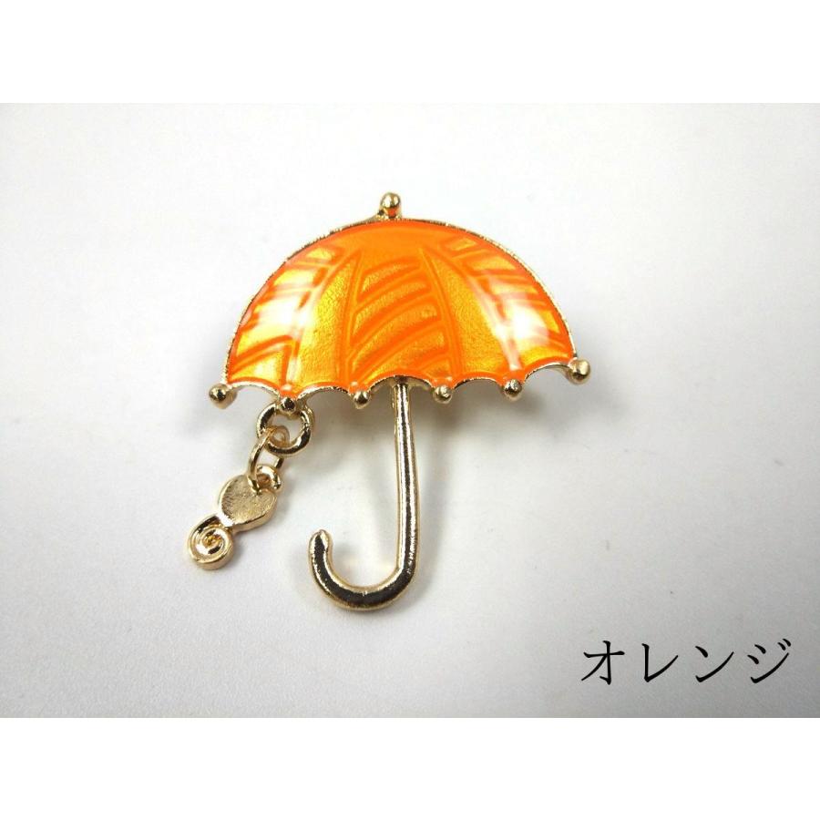 雨傘 ピンバッジ ピンズ チャーム付き グリーン/オレンジ かわいい