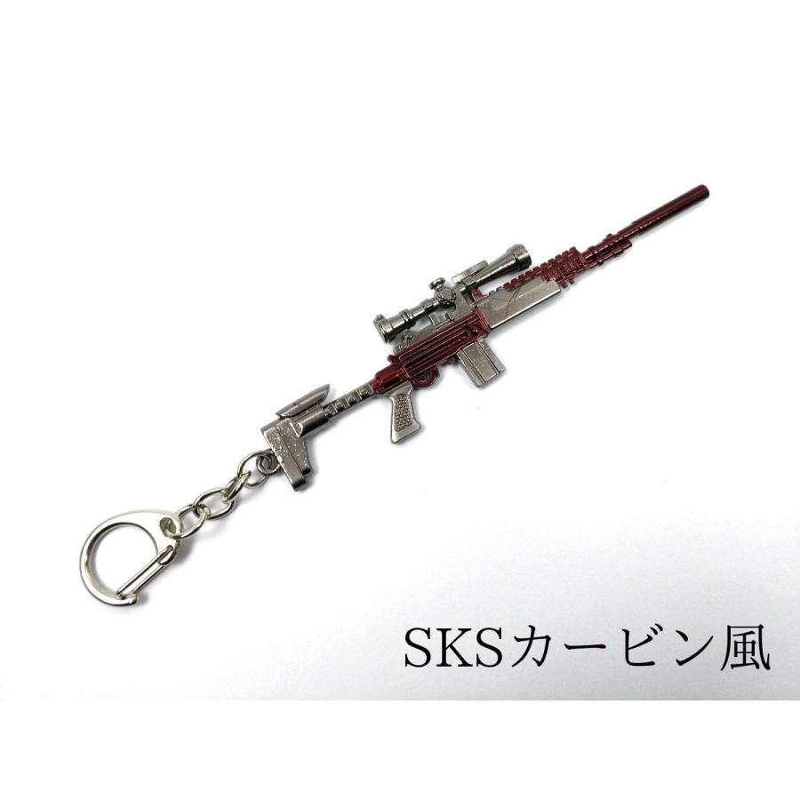 銃 キーホルダー ミニチュア サバゲー アーミーライフル モデル 全14
